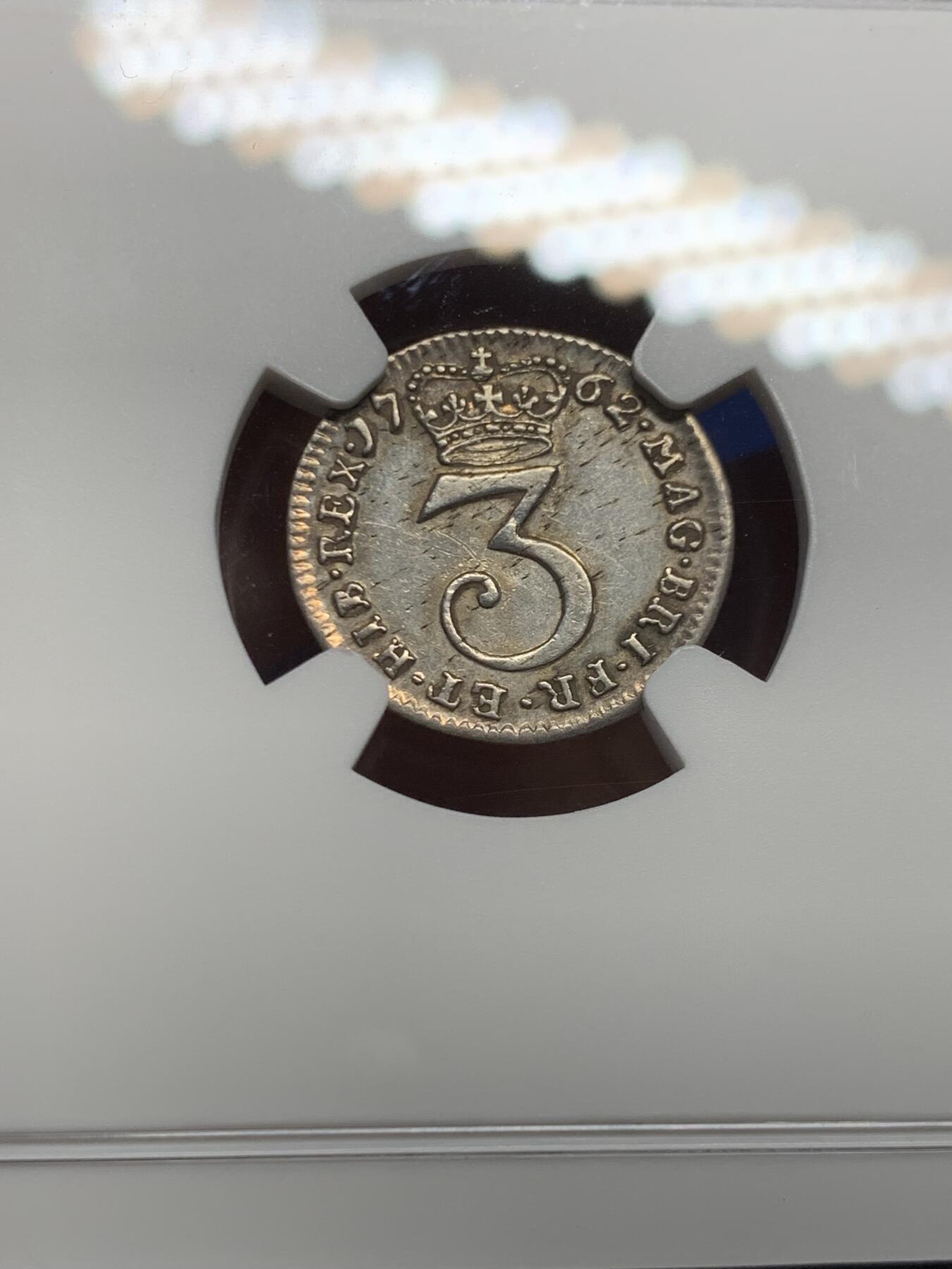 《竞宝斋》第453场 周日，周一 2场连拍 （全场包邮，欢迎送拍） NGC UNCD 英国1762年乔治三世3便士银币，濯足节系列银币，深打