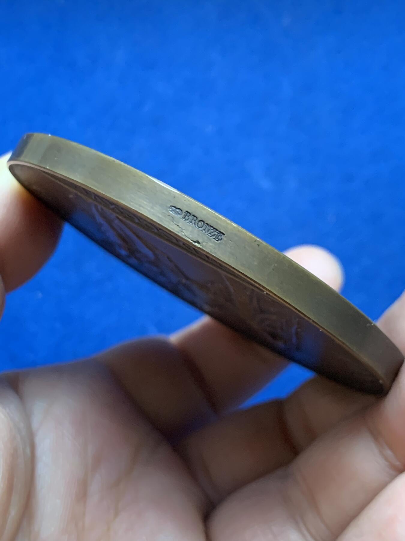 《竞宝斋》第453场 周日，周一 2场连拍 （全场包邮，欢迎送拍） 1905年法国存款与信托投资局纪念大铜章 137.2克 68.2mm 丰饶角铜标 少见