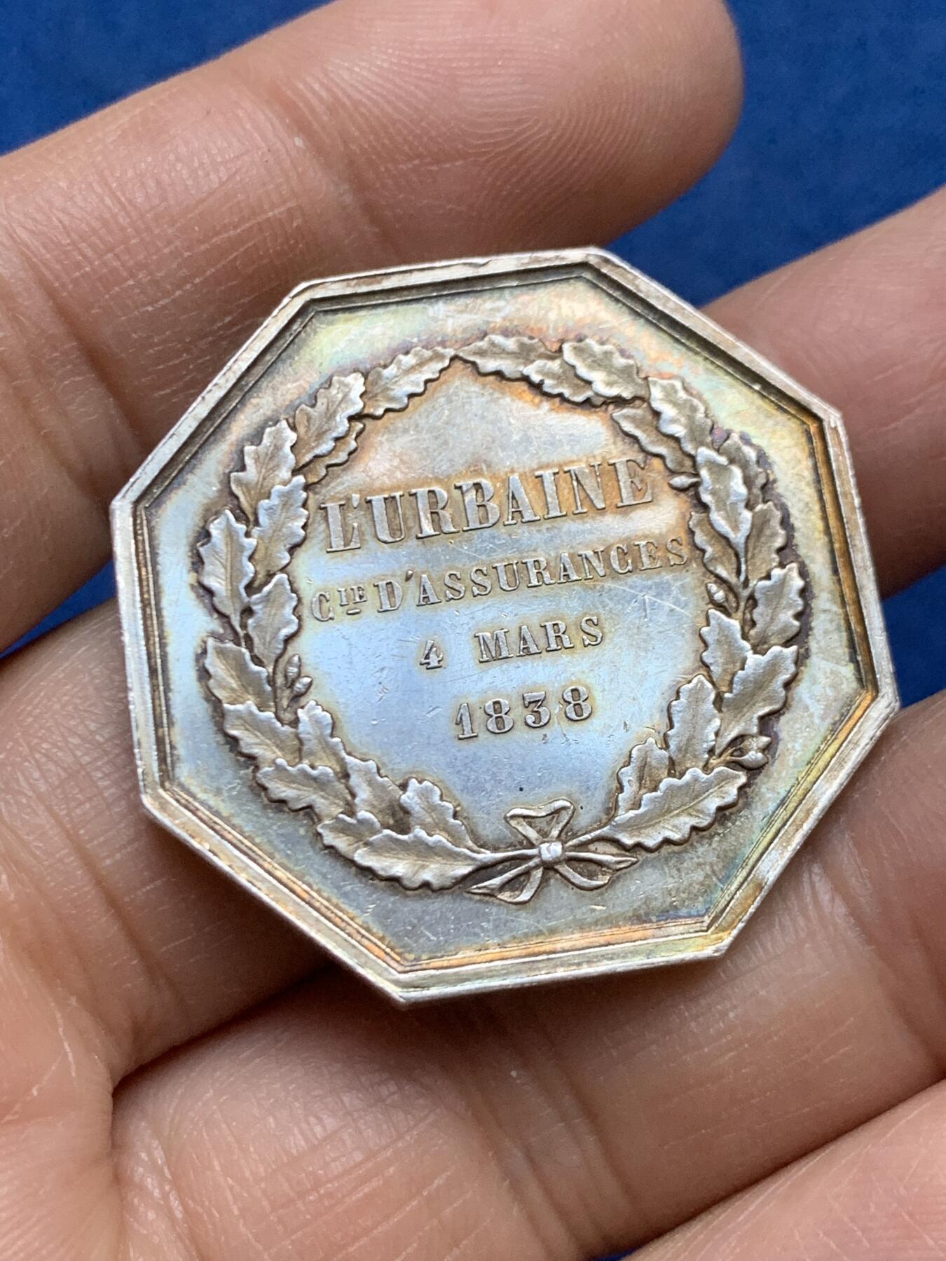 《竞宝斋》第453场 周日，周一 2场连拍 （全场包邮，欢迎送拍）