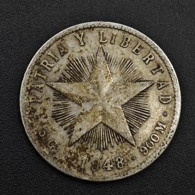 【淘币小摊】实时拍第八百三十七拍   散币银币场   满百包邮可预留二周 每周一统一发货   - 古巴1948年20分银币