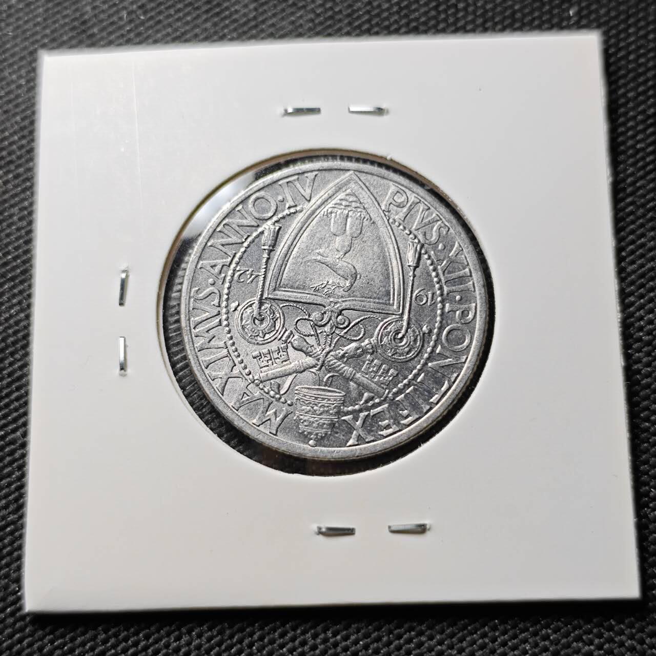 KK钱币收藏小铺 《套币 好品/批量散币专场》  2月预留时间 周末发货  1942梵蒂冈1里拉 好品