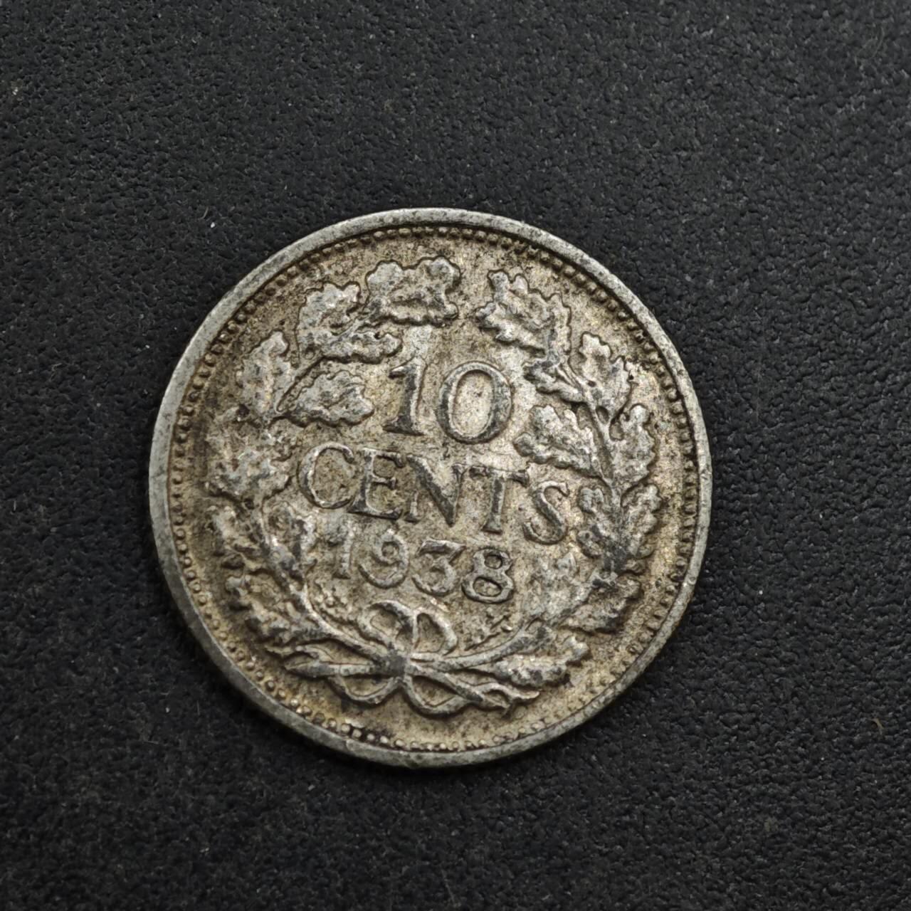 【淘币小摊】实时拍第八百三十七拍   散币银币场   满百包邮可预留二周 每周一统一发货   荷兰1938年10分银币