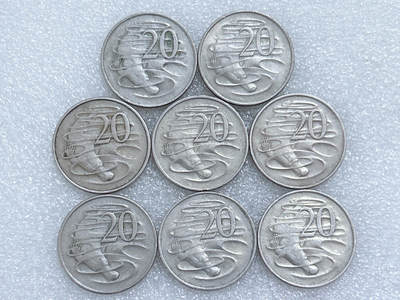 第一海外回流一元起拍收藏 散集专场  第284期 - 澳大利亚1966年20分硬币 8枚