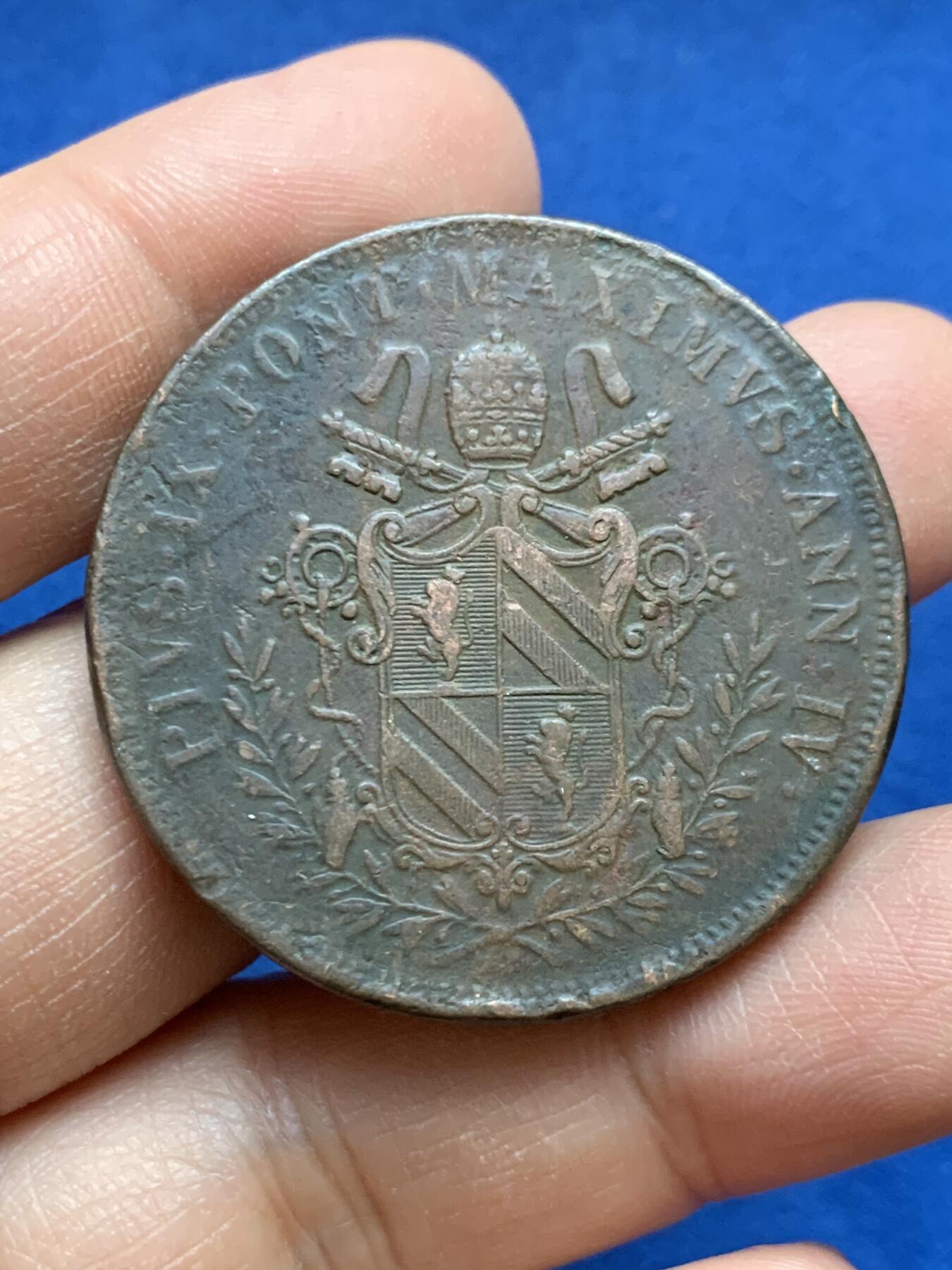 《竞宝斋》第453场 周日，周一 2场连拍 （全场包邮，欢迎送拍） 教皇国1850庇护九世5Baiocchi大铜币 39.8克