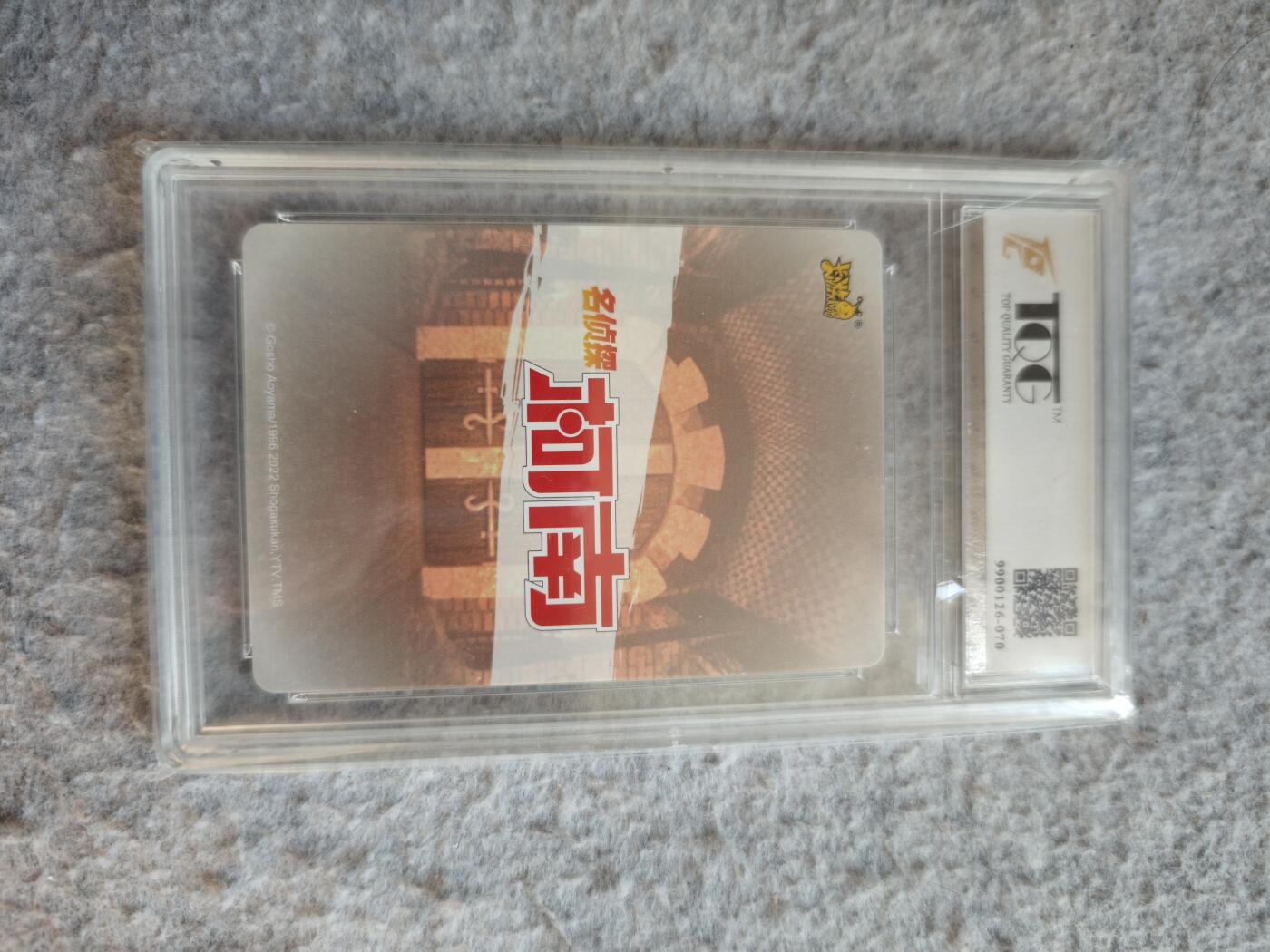 【随心含颖卡拍53期】卡游/集卡社/卡卡沃 抽卡机专场拍卖【无佣金】