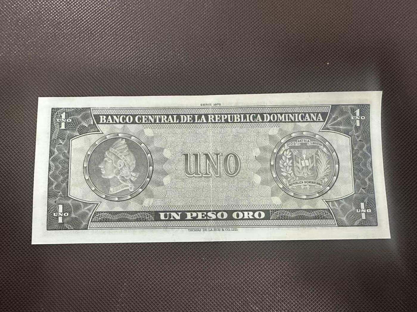 喜羊羊钱币收藏2025第11期(流通品相场) 多米尼加	P-108a 1975年1比索	流通品相			D771220T			