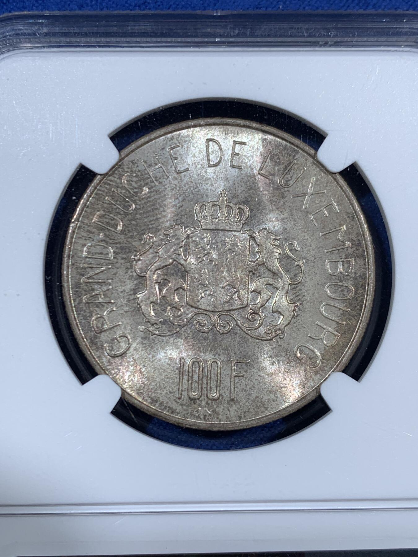 《竞宝斋》第453场 周日，周一 2场连拍 （全场包邮，欢迎送拍）