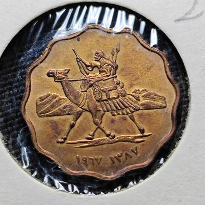 KK钱币收藏小铺 《套币 好品/批量散币专场》  2月预留时间 周末发货 -  1967苏丹2米利姆 精制币