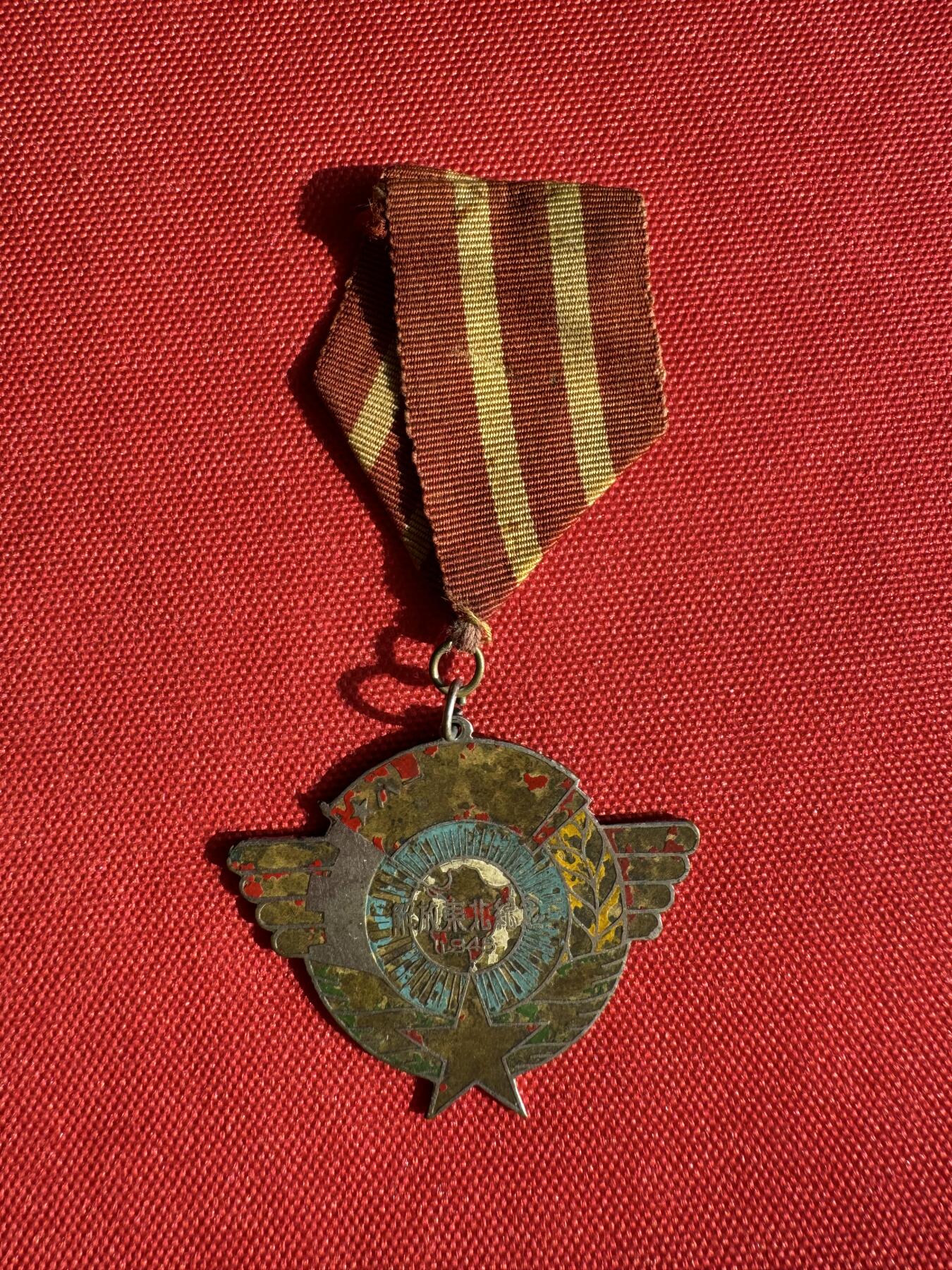 五哥徽章群   30号周二晚上八点4群联拍 铜章镀铬版