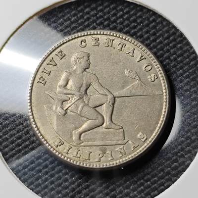 KK钱币收藏小铺 《套币 好品/批量散币专场》  2月预留时间 周末发货 -  1938美属菲律宾5分镍币