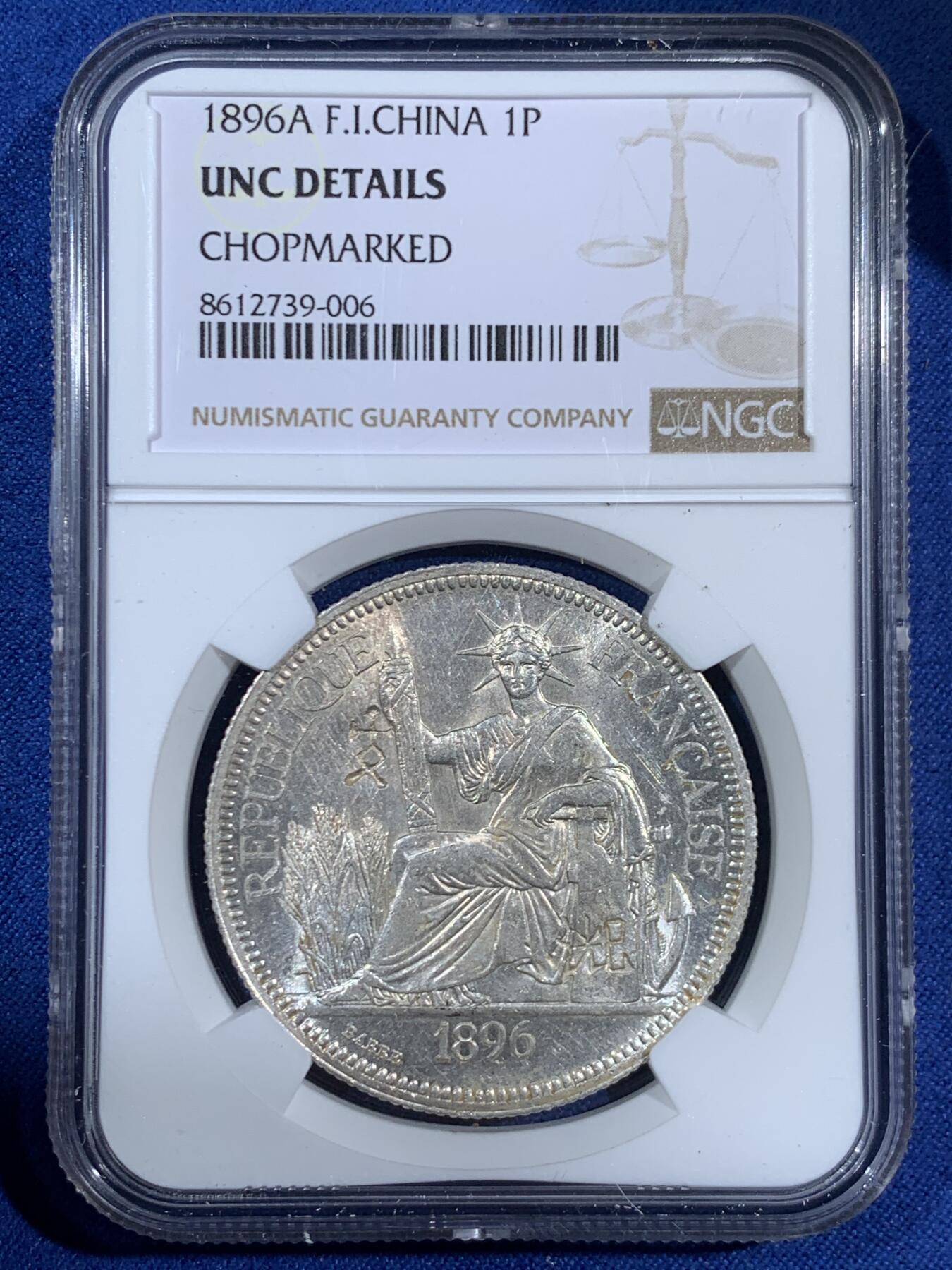 《竞宝斋》第453场 周日，周一 2场连拍 （全场包邮，欢迎送拍） NGC UNCD 法属印支1896年A版坐洋1皮阿斯特银币