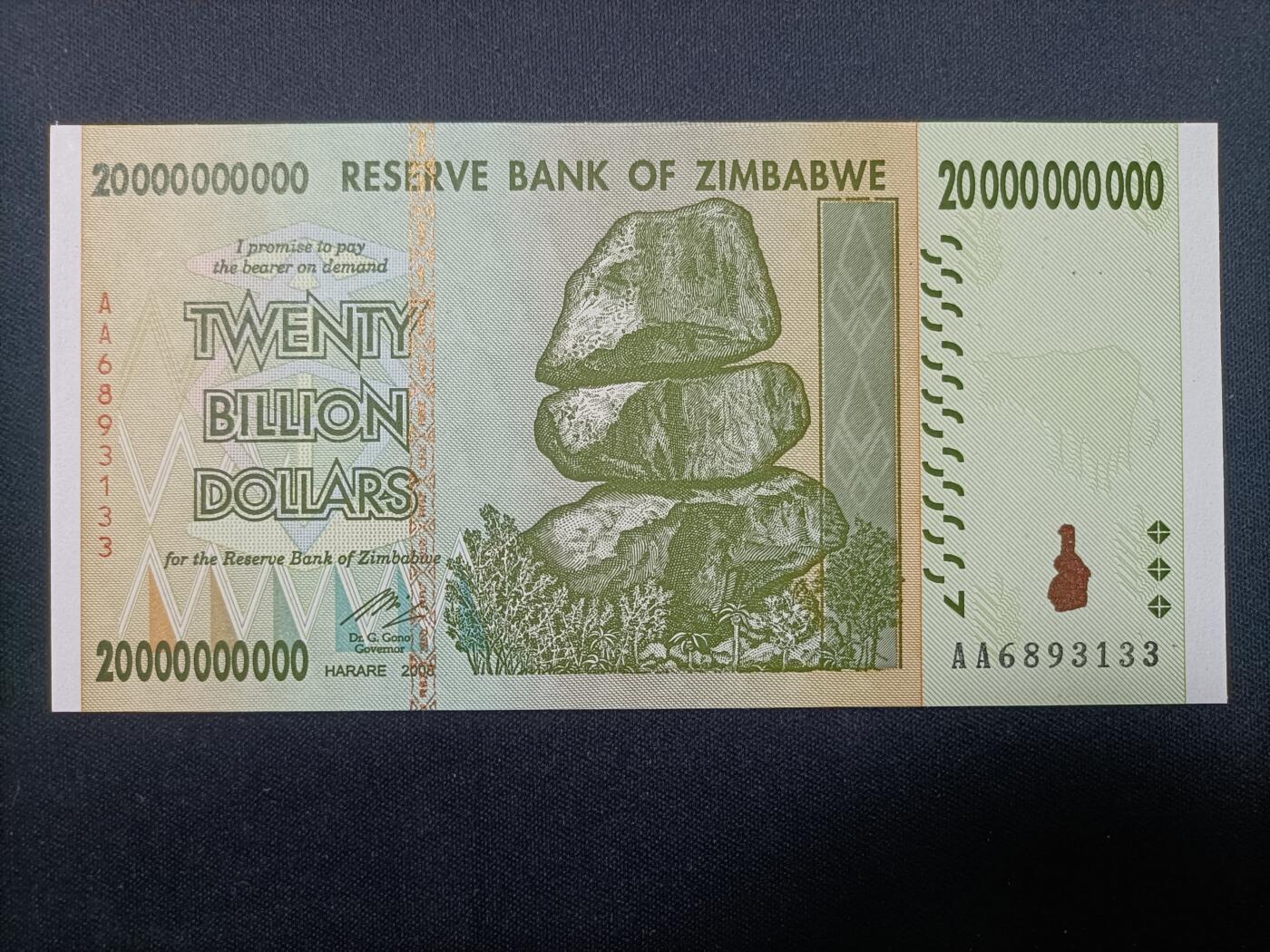 【游宝包邮场】蛇年第103期  津巴布韦-200/100/10亿【2008年 UNC/UNC-】