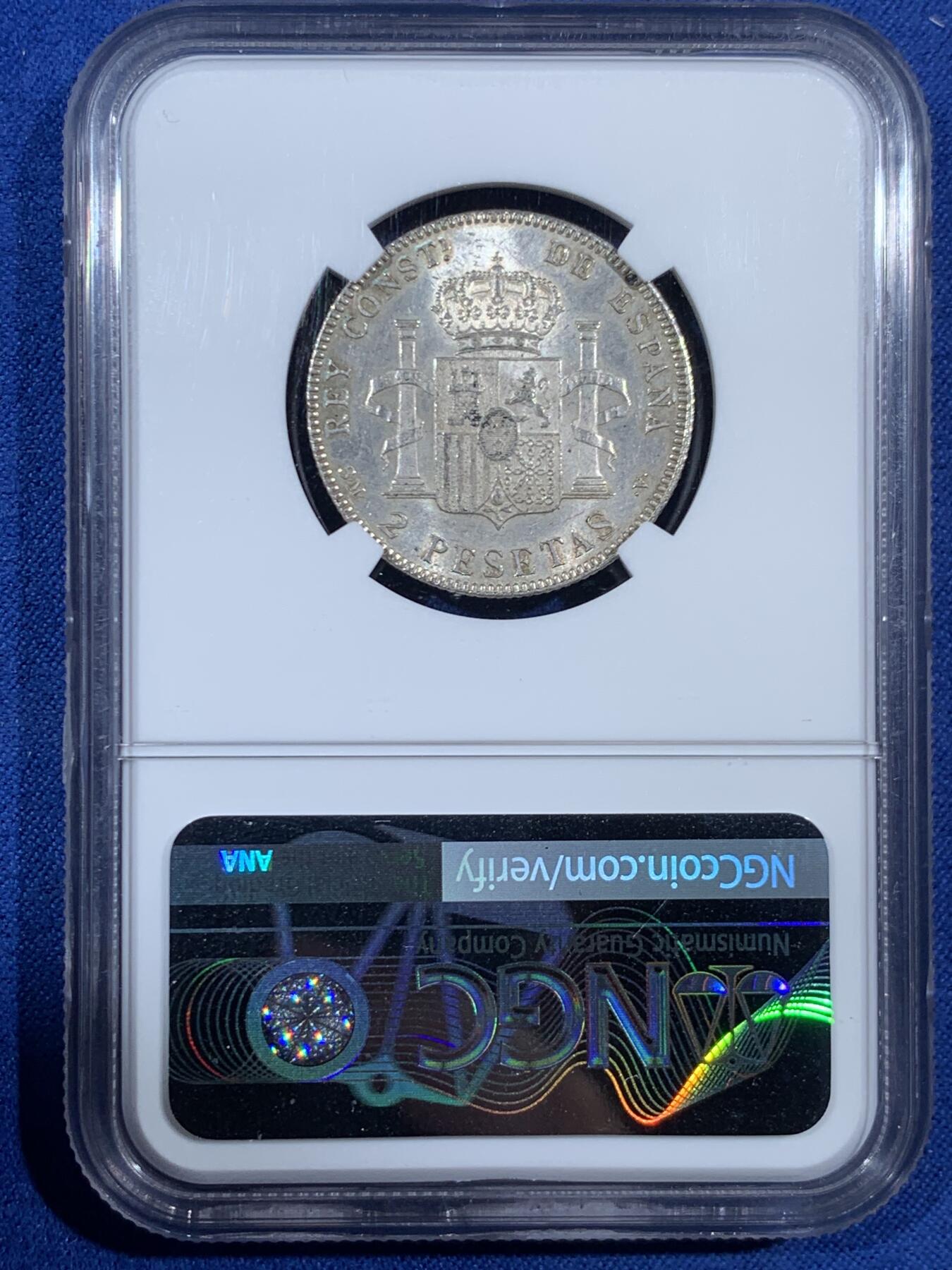 《竞宝斋》第453场 周日，周一 2场连拍 （全场包邮，欢迎送拍）