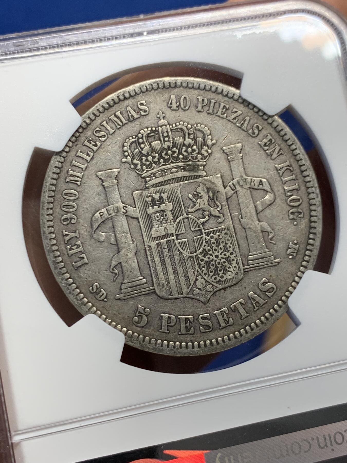 《竞宝斋》第453场 周日，周一 2场连拍 （全场包邮，欢迎送拍）