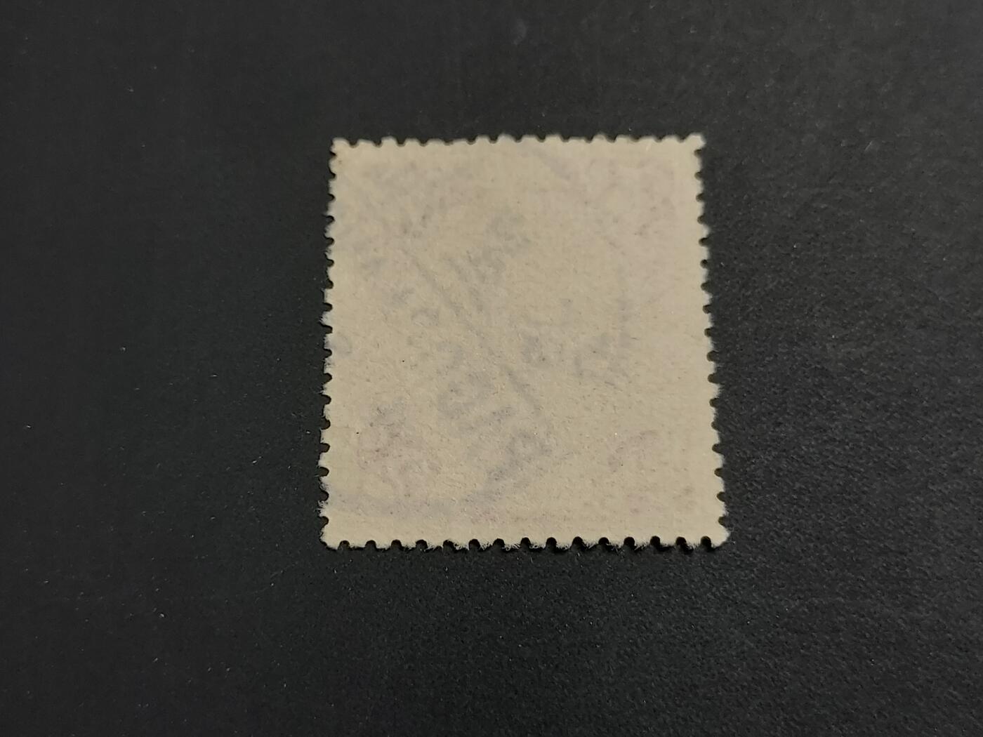 博彦收藏   1月5日 8点 蟠龙专场 全场包邮 大清 蟠龙 销 罗星塔小圆 上品