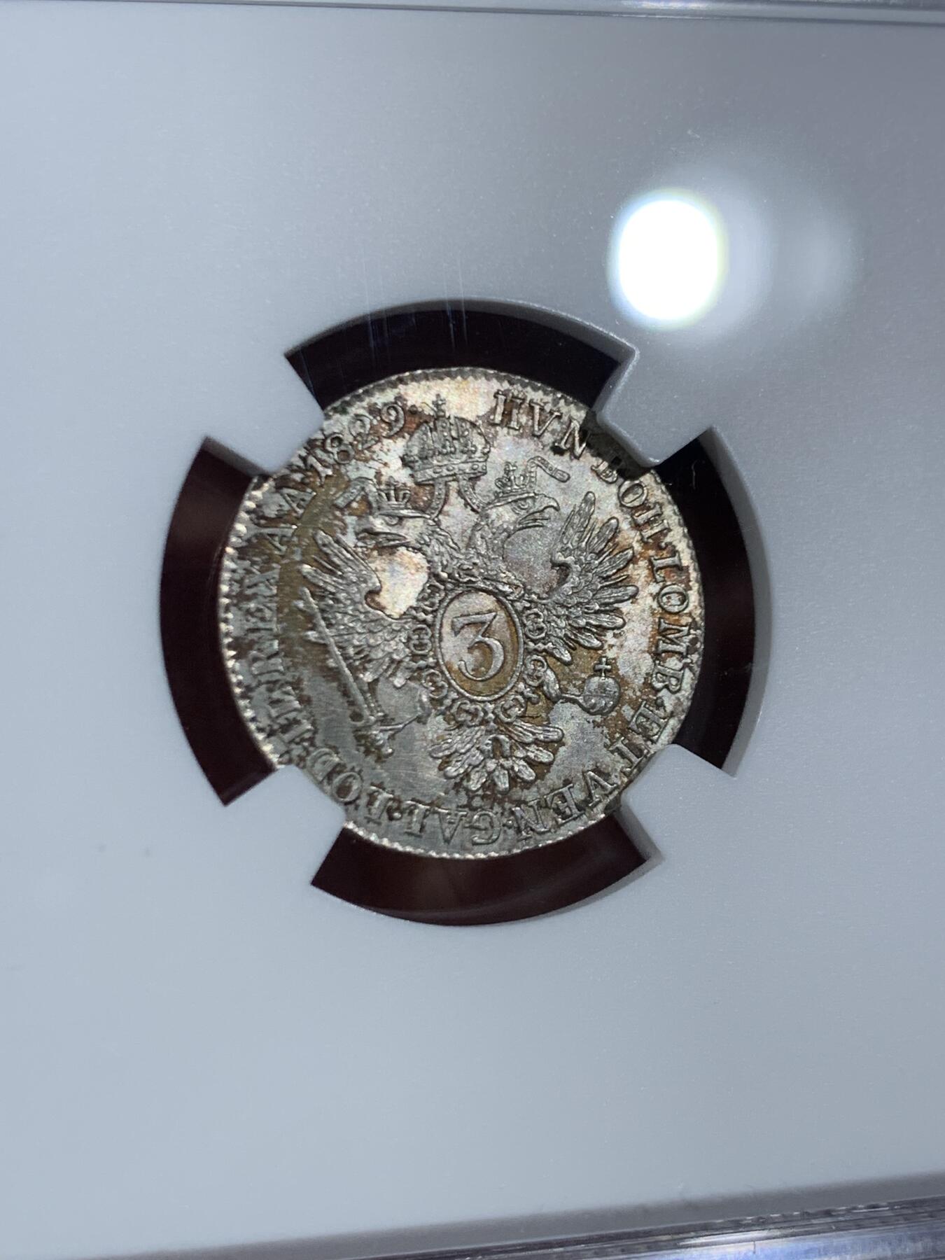 《竞宝斋》第453场 周日，周一 2场连拍 （全场包邮，欢迎送拍）