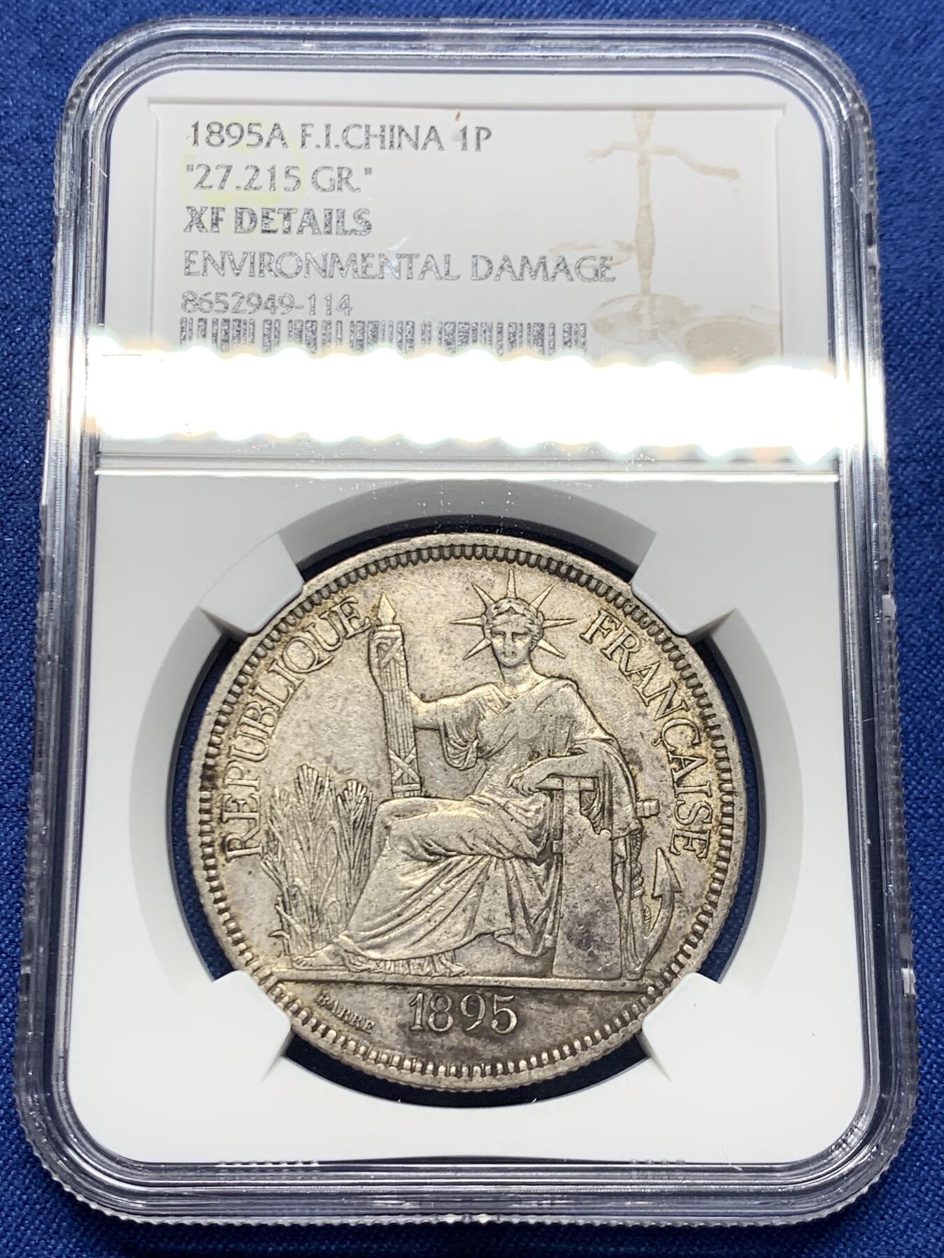 《竞宝斋》第453场 周日，周一 2场连拍 （全场包邮，欢迎送拍） NGC XFD 法属印支 1895A 1皮亚斯特 坐洋 银币 加重版