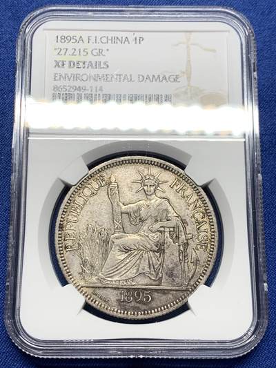 《竞宝斋》第453场 周日，周一 2场连拍 （全场包邮，欢迎送拍） - NGC XFD 法属印支 1895A 1皮亚斯特 坐洋 银币 加重版