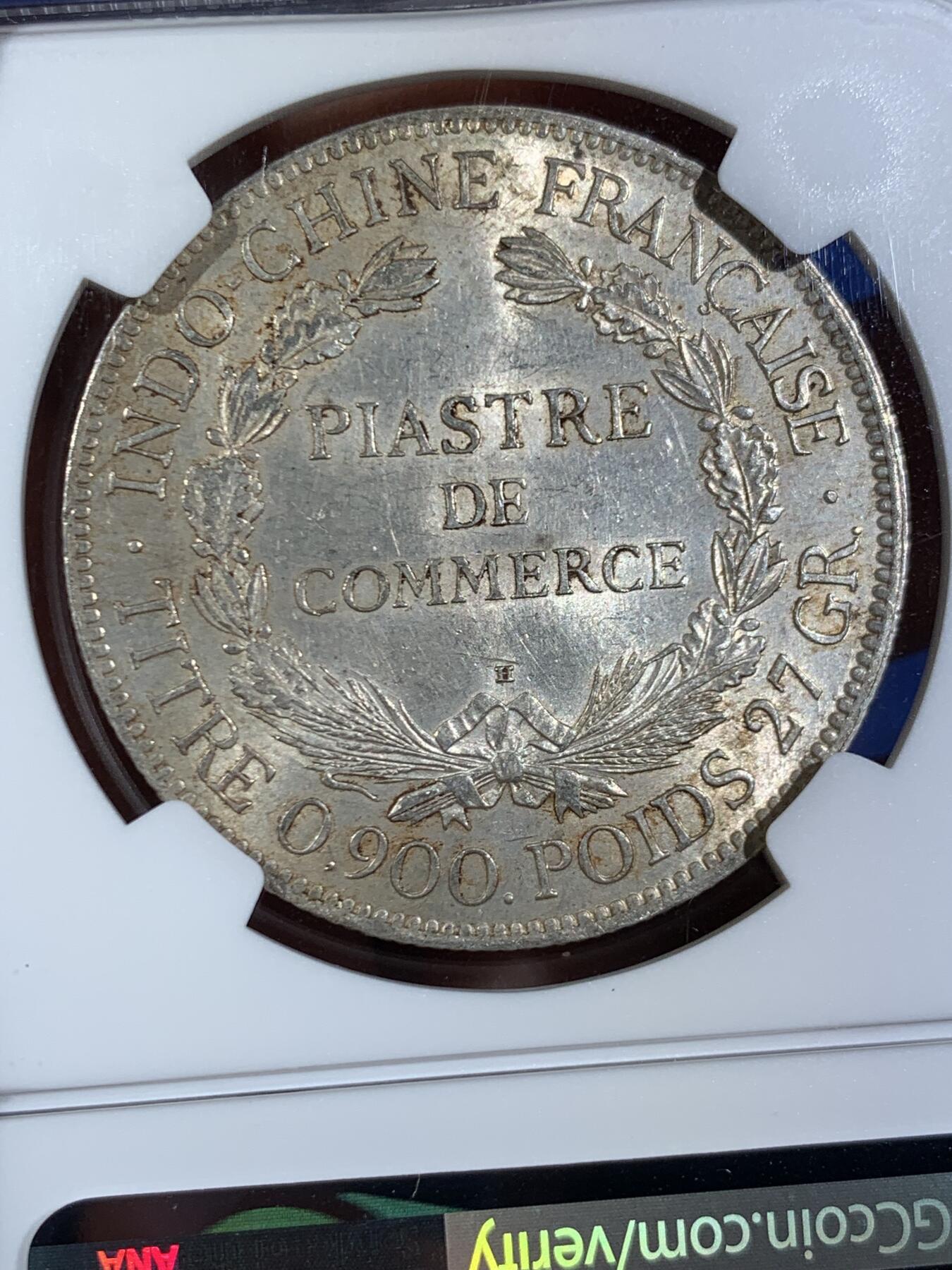 《竞宝斋》第453场 周日，周一 2场连拍 （全场包邮，欢迎送拍）