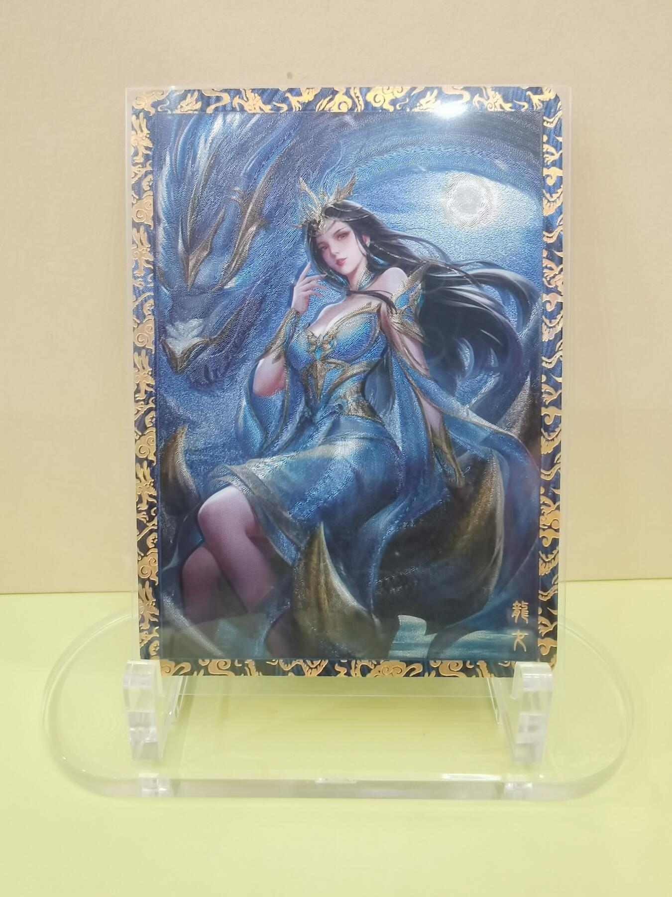 言遇卡牌【2026.1.17周六晚20：20截拍】新人闲置欢迎捡漏 龙女 粗闪 jiasvn