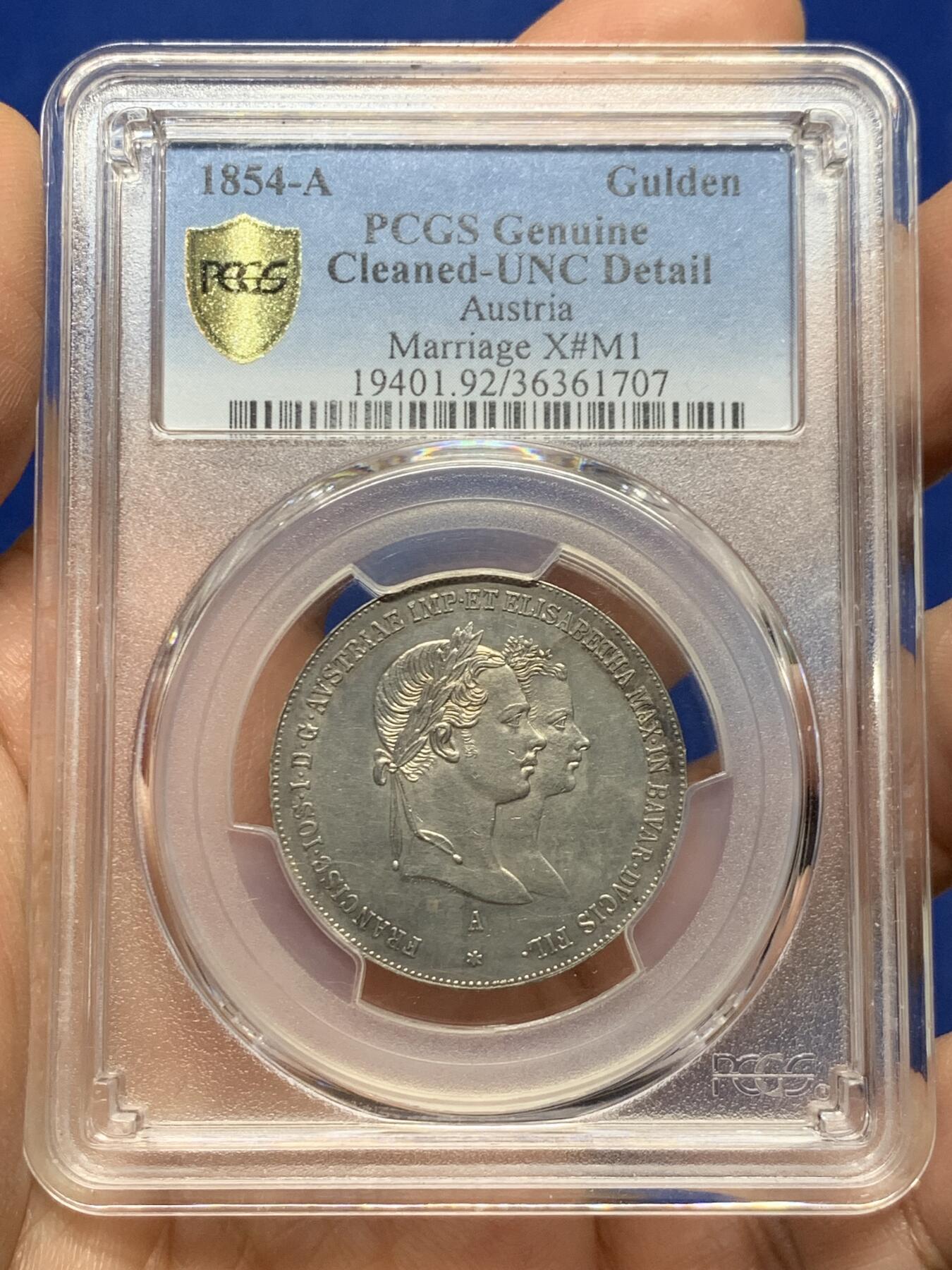 《竞宝斋》第453场 周日，周一 2场连拍 （全场包邮，欢迎送拍） PCGS UNC 奥地利1854年茜茜公主结婚纪念1盾银币，原光，人像细致，少见品种