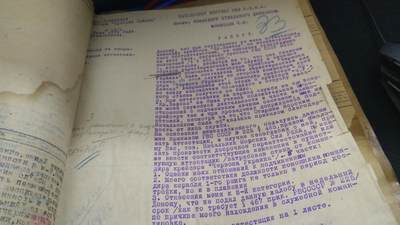 苏联勋章奖章1月5日晚上九点结束在麦稀奇 找不到的加我qq或者微信都是184277308备注苏章拍卖。最好加微信群每次都会通知还有提前可以一口价的 最近会持续拍卖一些东西。 苏联君官早期潜艇指挥官档案 红海军传奇上校ирбэ александр михайлович 自传部分已经翻译  非常精彩 网上资料也挺多 非常少见