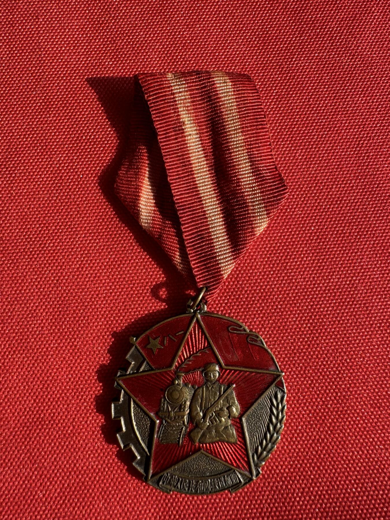 五哥徽章群   30号周二晚上八点4群联拍 铜章