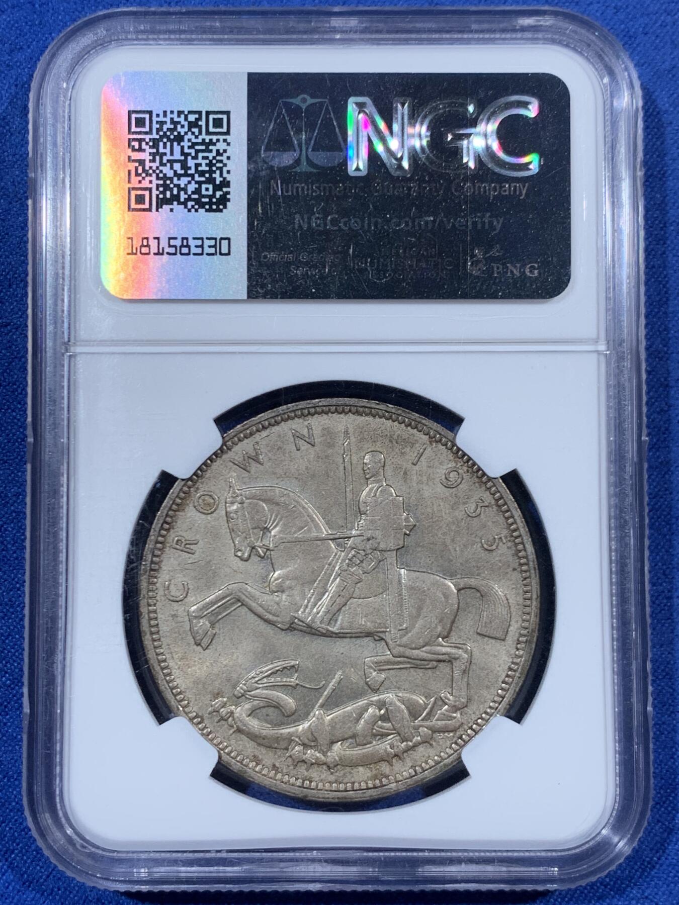 《竞宝斋》第453场 周日，周一 2场连拍 （全场包邮，欢迎送拍）