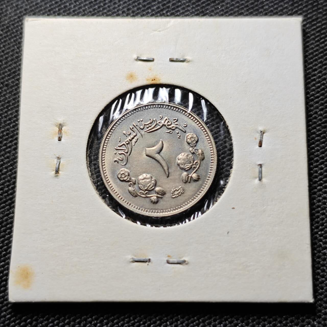 KK钱币收藏小铺 《套币 好品/批量散币专场》  2月预留时间 周末发货