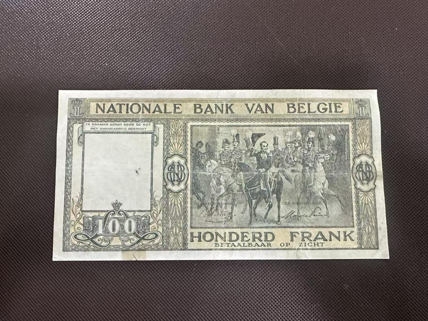 喜羊羊钱币收藏2025第11期(流通品相场) 比利时	P-126 1946年100法郎	品相如图				3023.J.792	