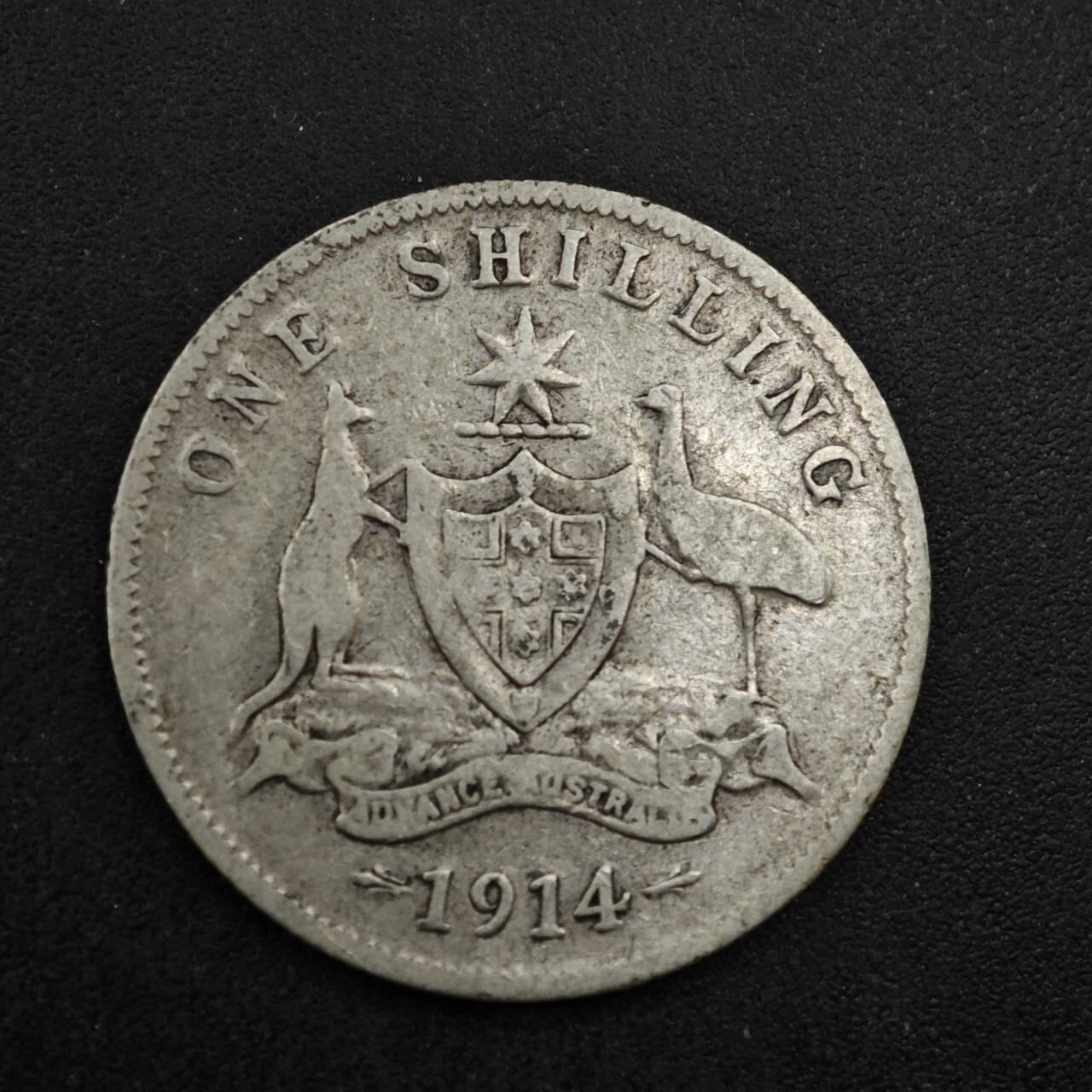 【淘币小摊】实时拍第八百三十七拍   散币银币场   满百包邮可预留二周 每周一统一发货   澳大利亚1914年乔治五世6便士银币