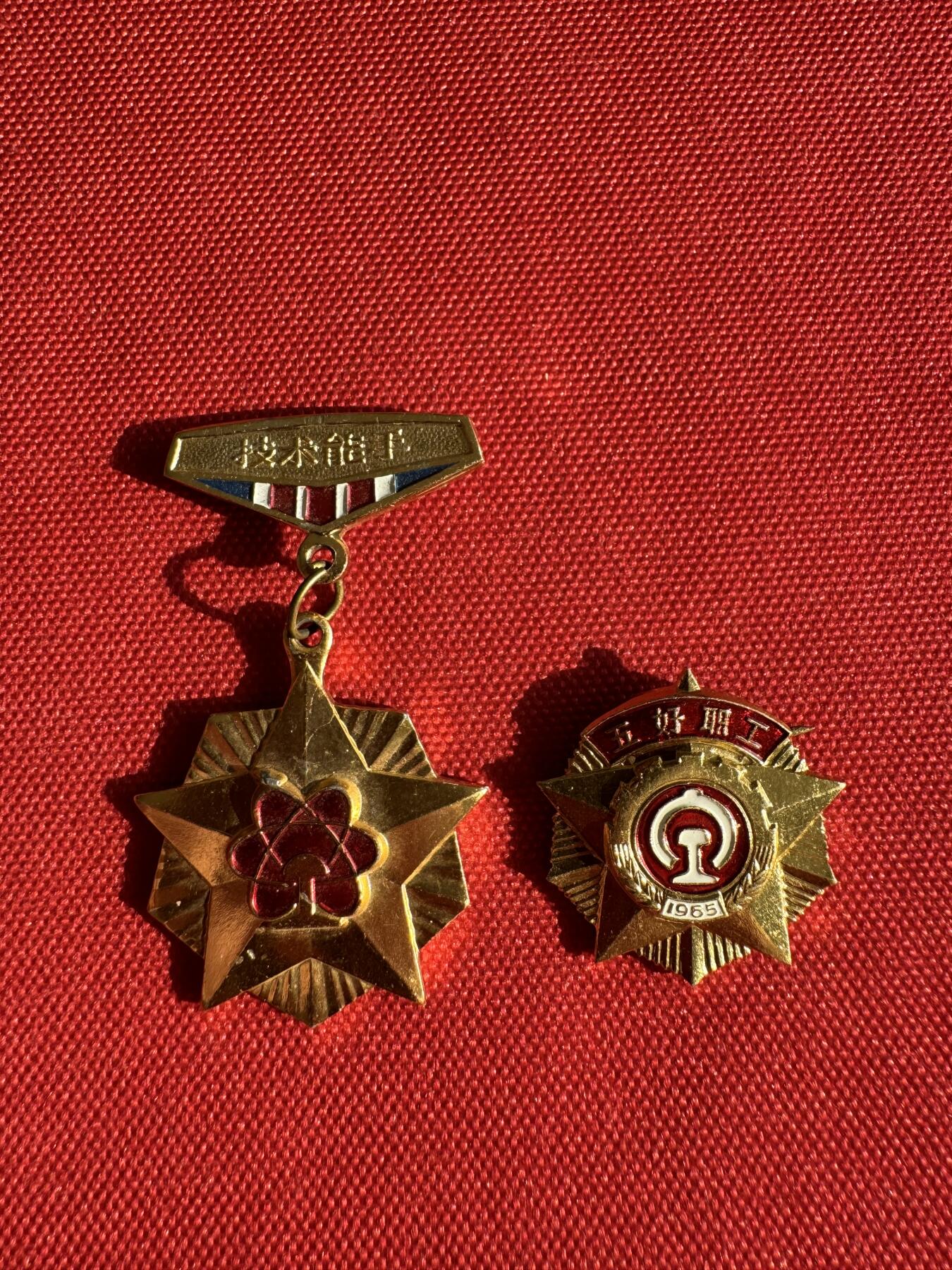 五哥徽章群   30号周二晚上八点4群联拍