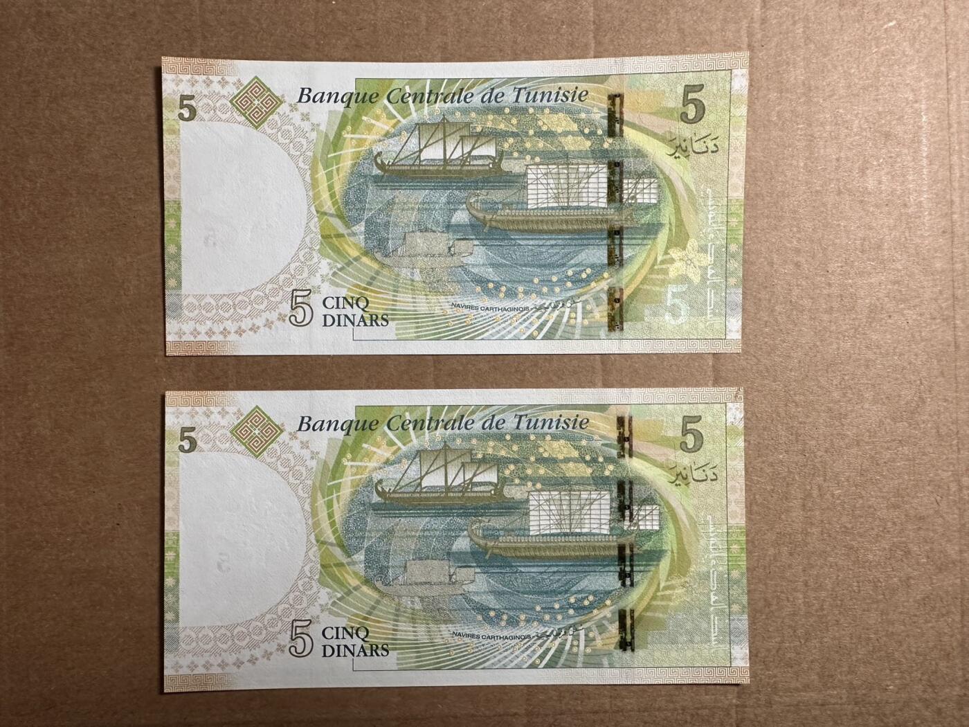 🐍甜小邱世界纸币收藏🐍第138期精品场💐 CR/1补号+C/1首发冠两张  全新UNC 突尼斯 5第纳尔 2011