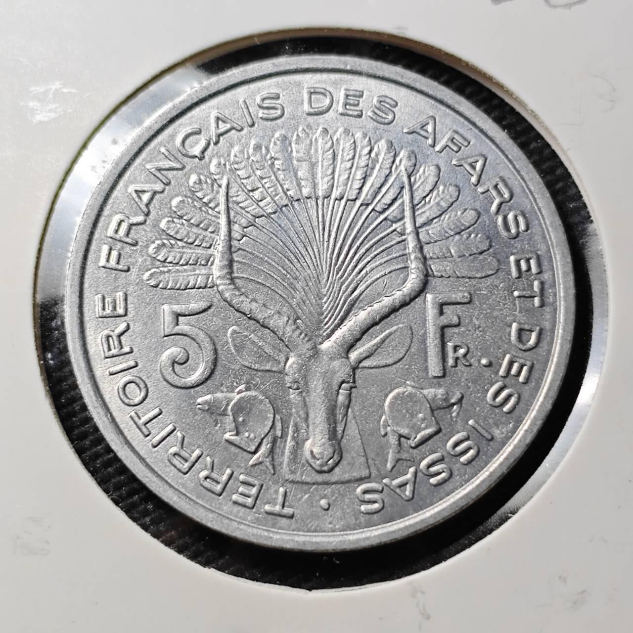 KK钱币收藏小铺 《套币 好品/批量散币专场》  2月预留时间 周末发货   1975法属伊萨5法郎 好品