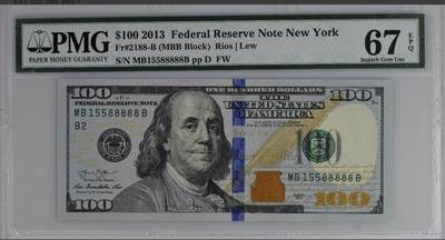 世界靓号纸钞第七十九期 - 2013年美国100美元 全程无347 数三 超靓号 老虎号88888 PMG67