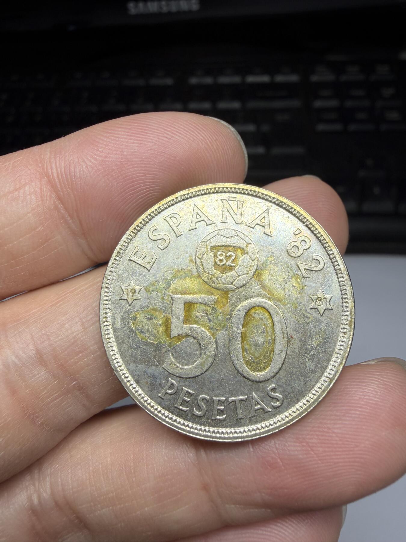 2025年集古藏今外币拍卖第十一期-第6场—（总第296拍），可以寄存60天，满160元包邮。 1982年西班牙50比塞塔