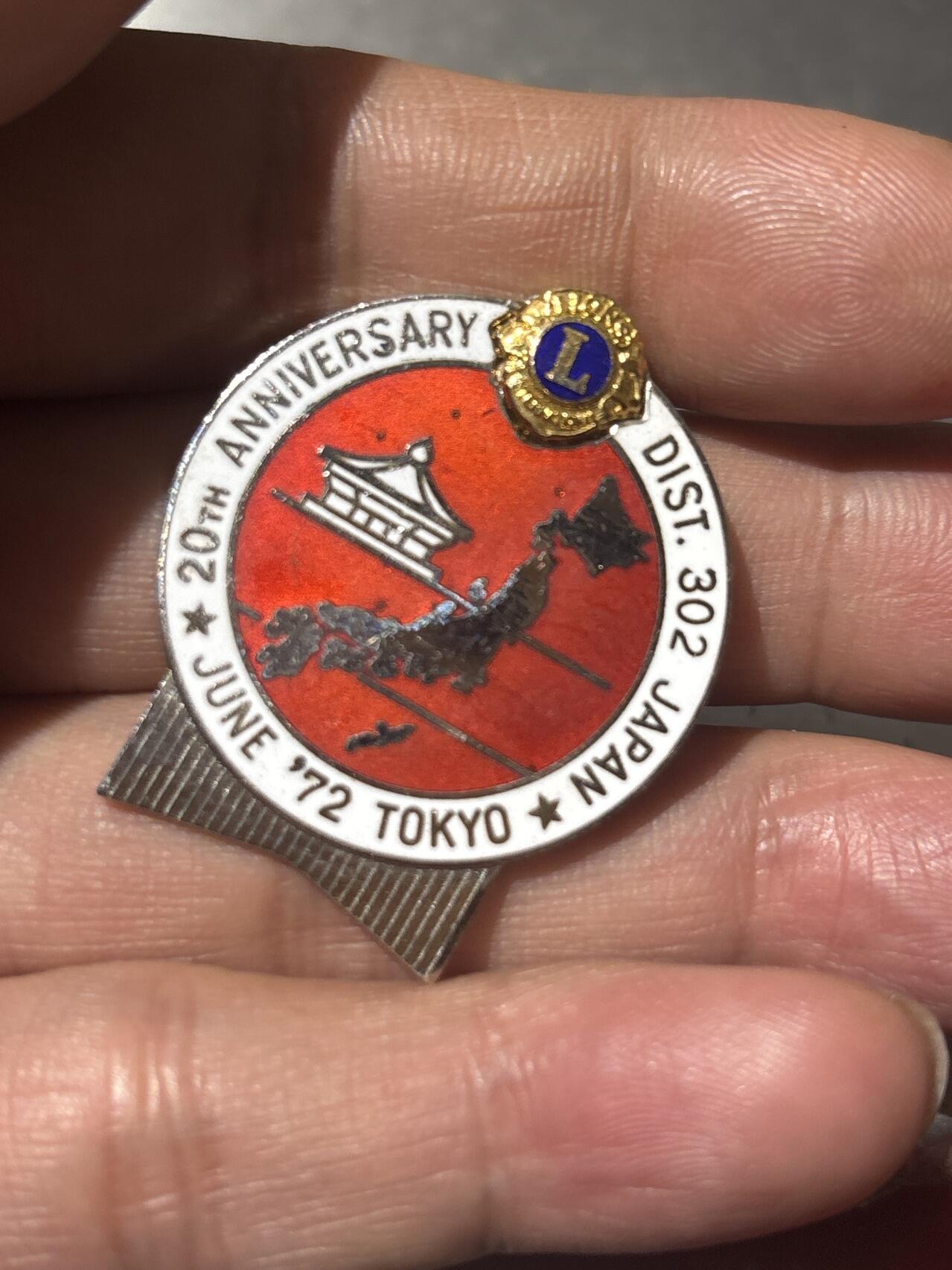 孤品日本狮子会纯银珐琅章