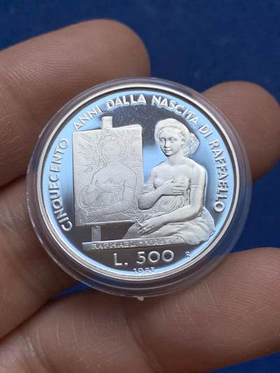 《竞宝斋》第453场 周日，周一 2场连拍 （全场包邮，欢迎送拍） - 圣马力诺1983年拉斐尔500里拉精制银币 835银 11克