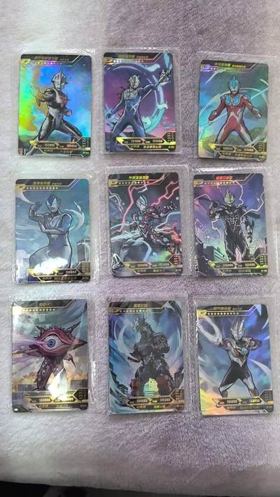龙虎卡牌-七零场，2026首场，全场包邮！！（无佣金，周六结拍，欢迎送拍） - 【原膜】9张不重复 卡游奥特曼3弹 Xp卡