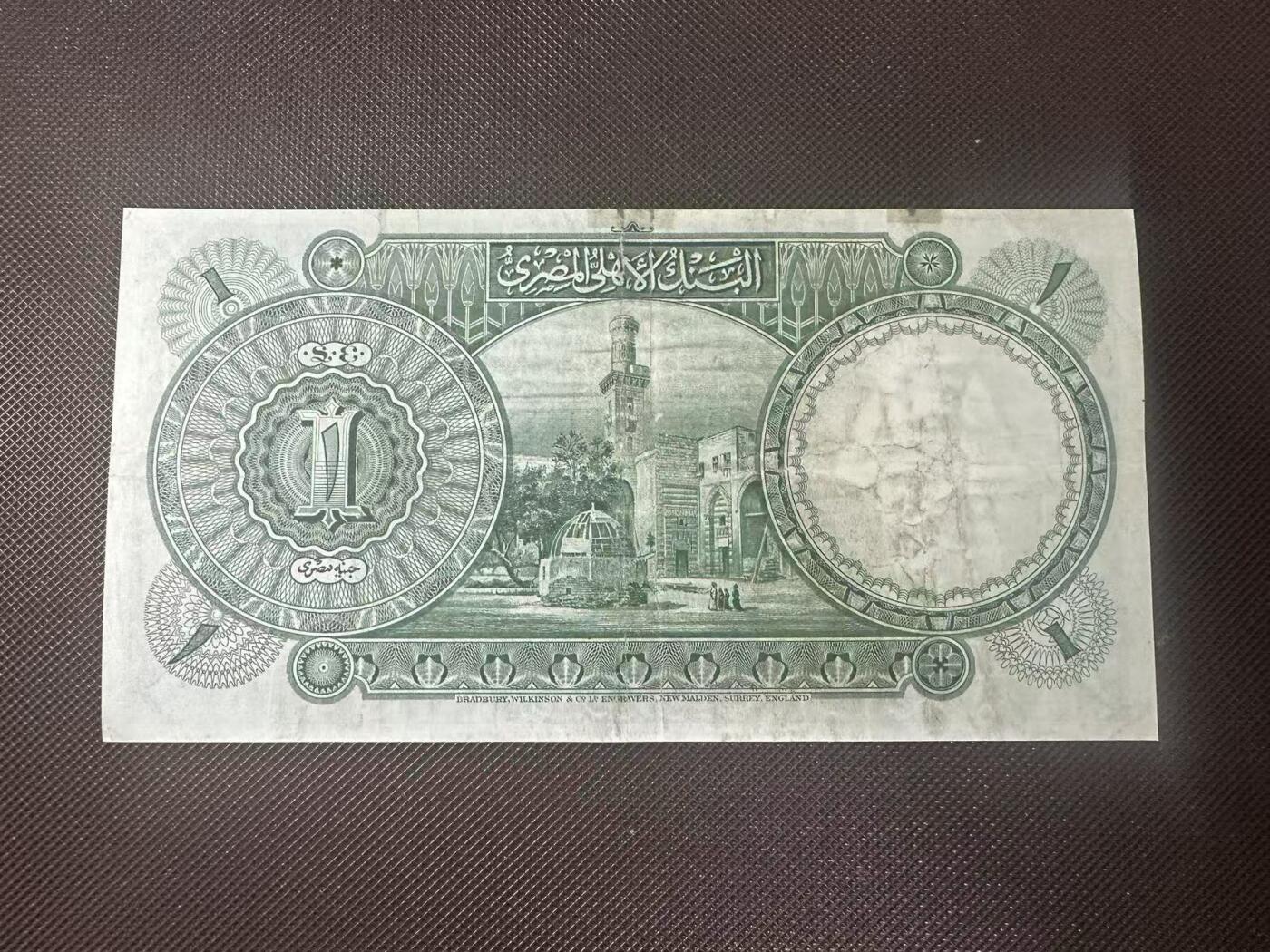 喜羊羊钱币收藏2025第11期(流通品相场)