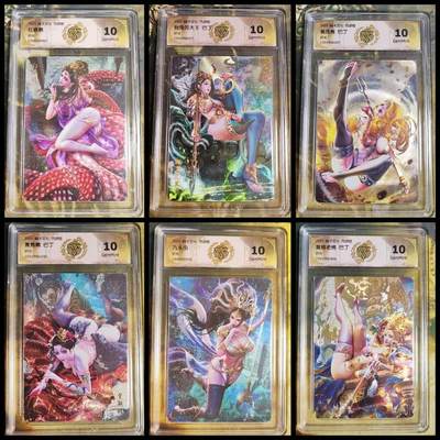 阳大大卡牌拍卖第90期（持续收拍品，周五晚上九点截拍，进群福利早知道） - 【妖精套】焱卡文化 西游姬 巴丁 妖精6张全套 折光粗闪工艺