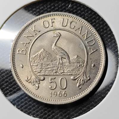 KK钱币收藏小铺 《套币 好品/批量散币专场》  2月预留时间 周末发货 -  1966乌干达50分镍币 好品