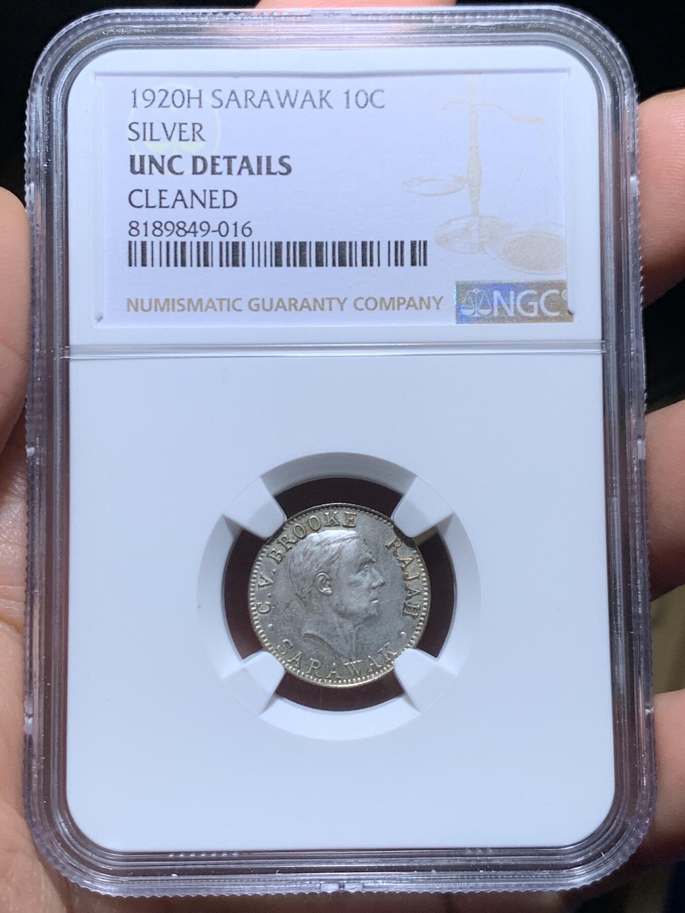 《竞宝斋》第453场 周日，周一 2场连拍 （全场包邮，欢迎送拍）