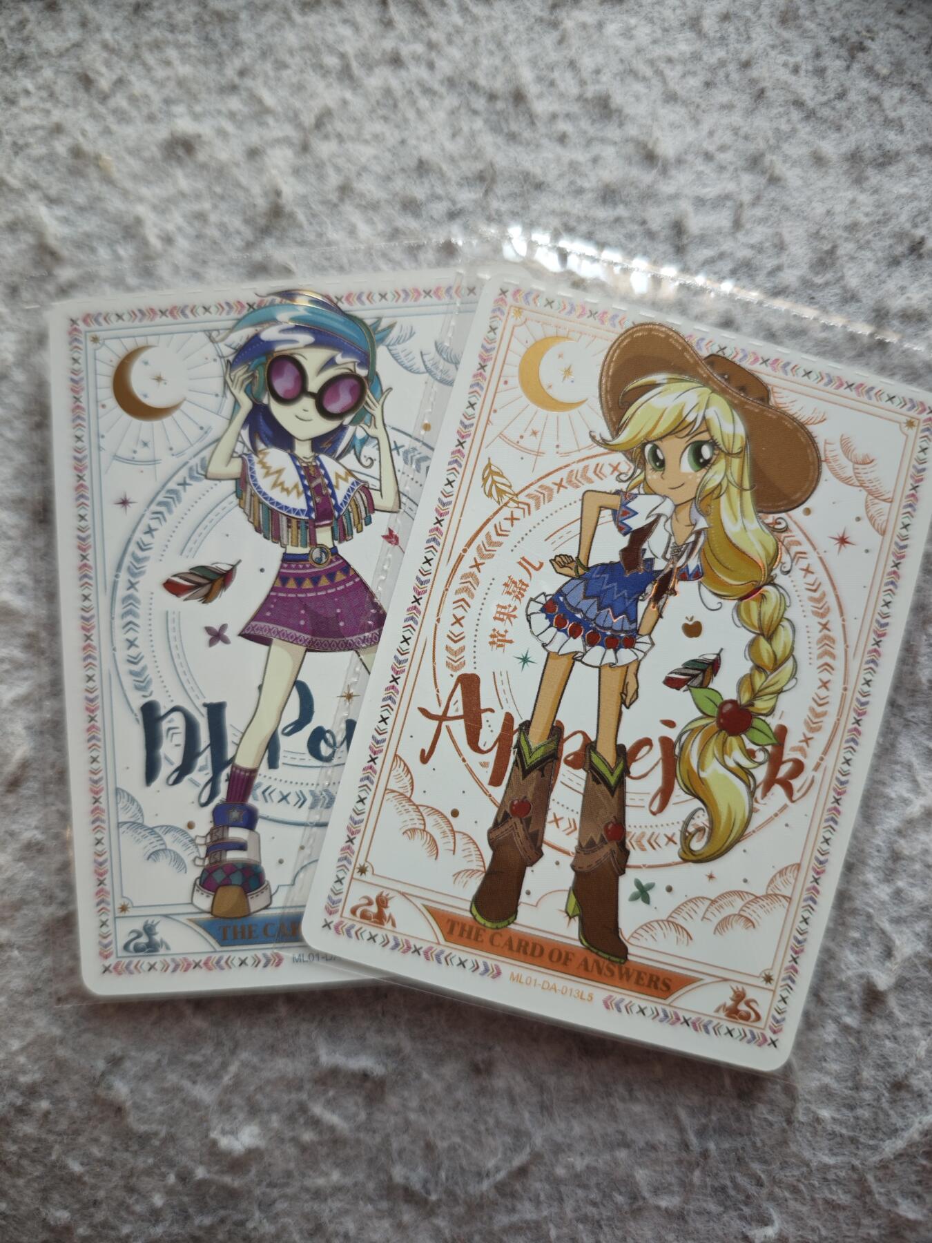 【随心含颖卡拍53期】卡游/集卡社/卡卡沃 抽卡机专场拍卖【无佣金】