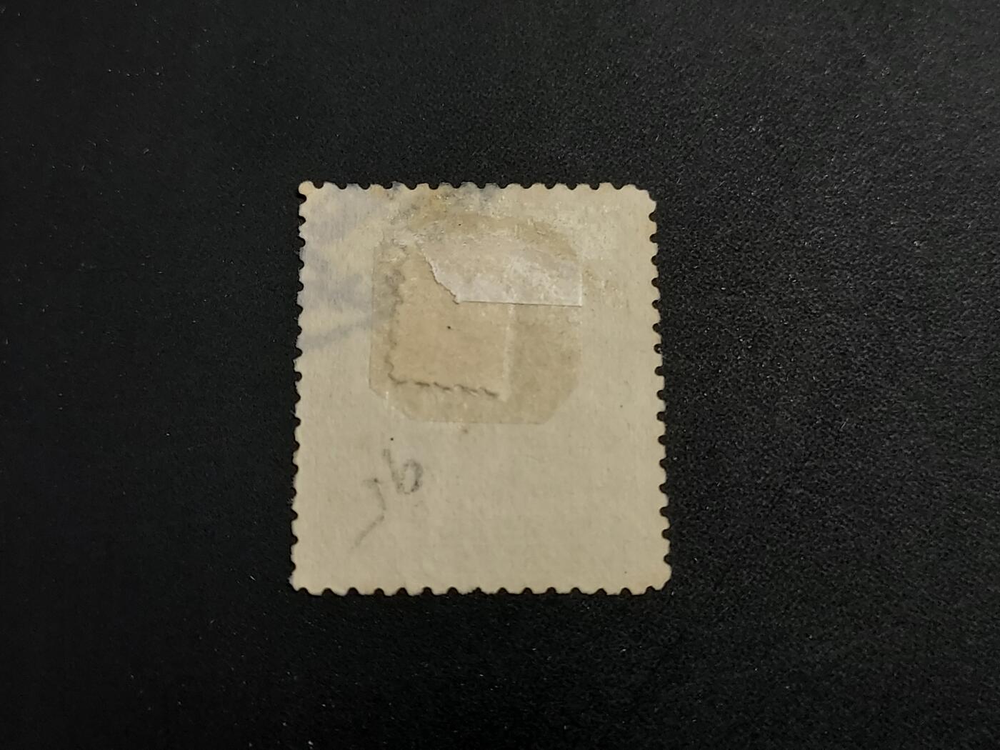 博彦收藏   1月5日 8点 蟠龙专场 全场包邮 大清蟠龙 16分旧票 上品