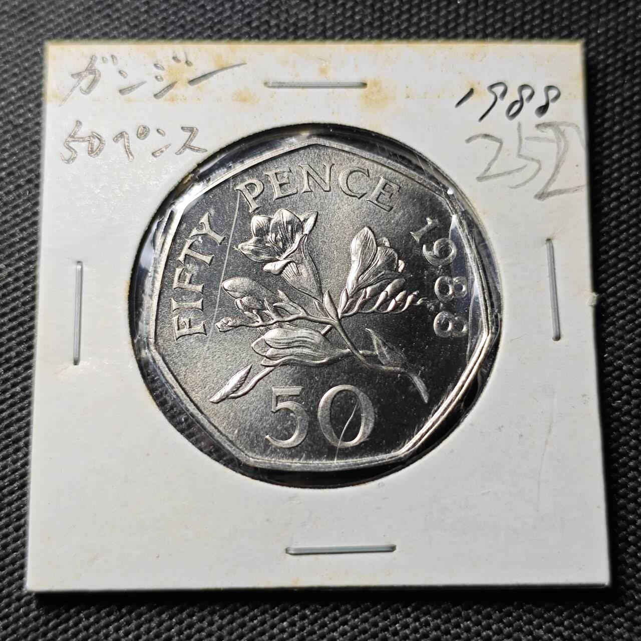 KK钱币收藏小铺 《套币 好品/批量散币专场》  2月预留时间 周末发货