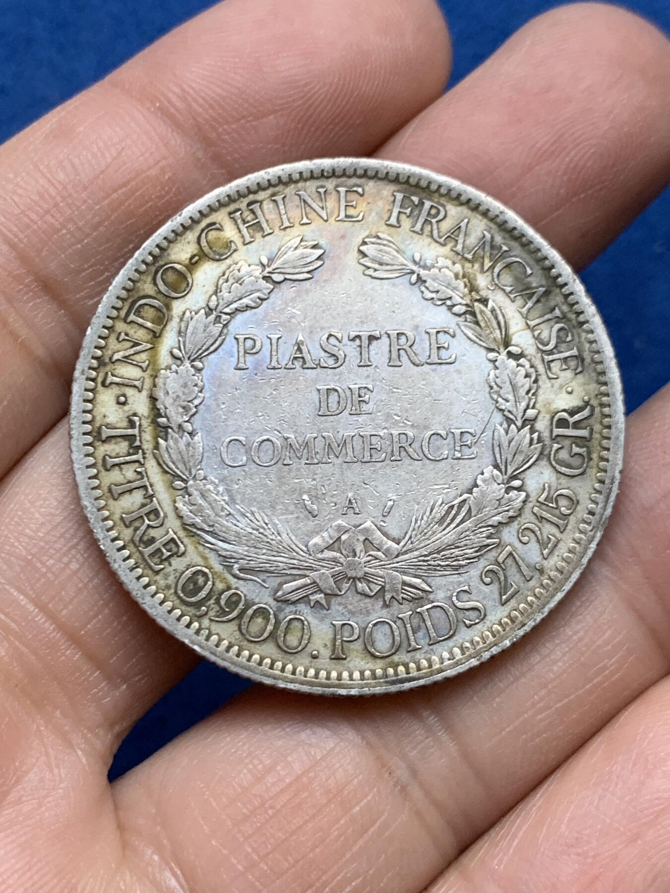 《竞宝斋》第453场 周日，周一 2场连拍 （全场包邮，欢迎送拍） NGC砸盒重养包浆 1886坐洋加重银币