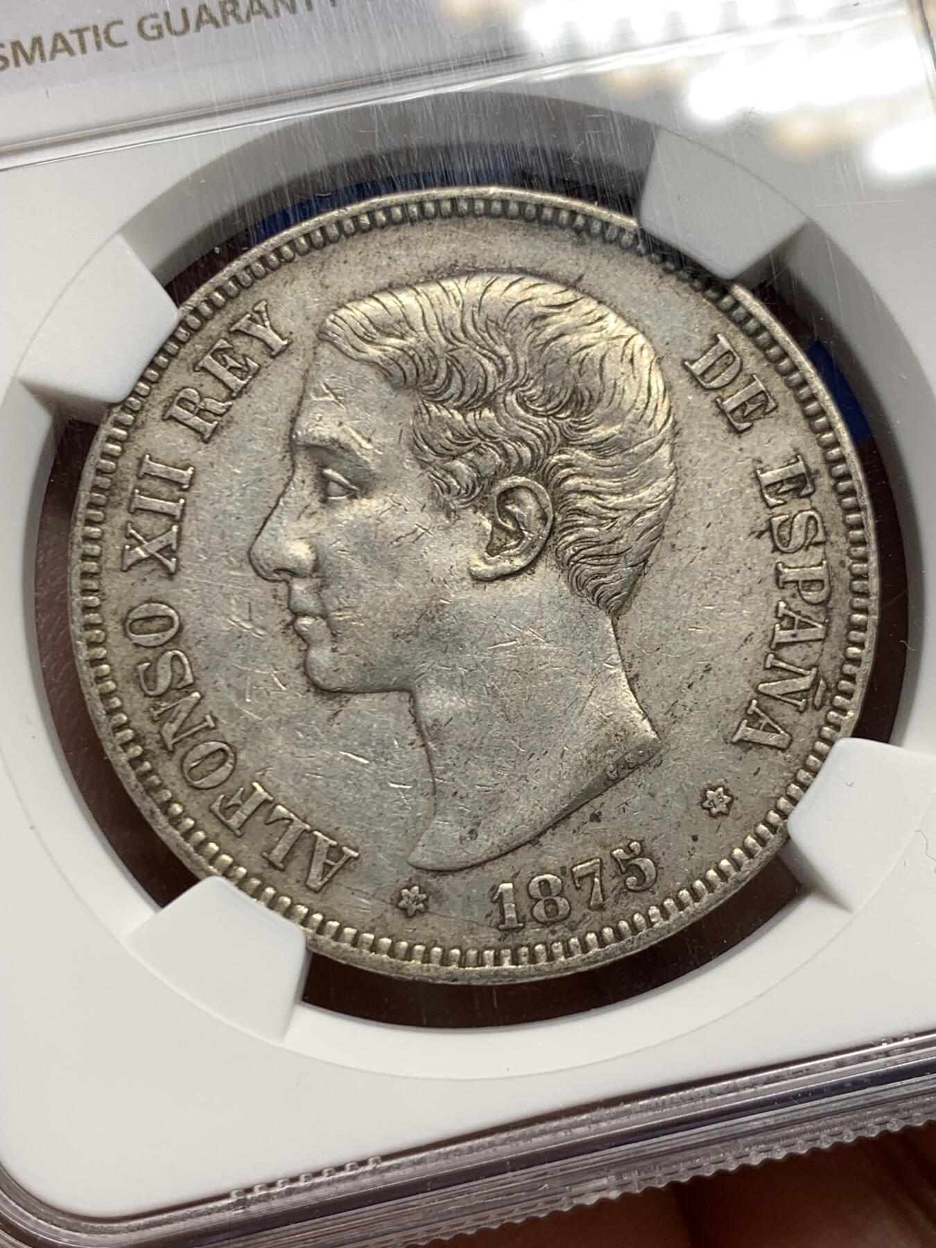 《竞宝斋》第453场 周日，周一 2场连拍 （全场包邮，欢迎送拍）