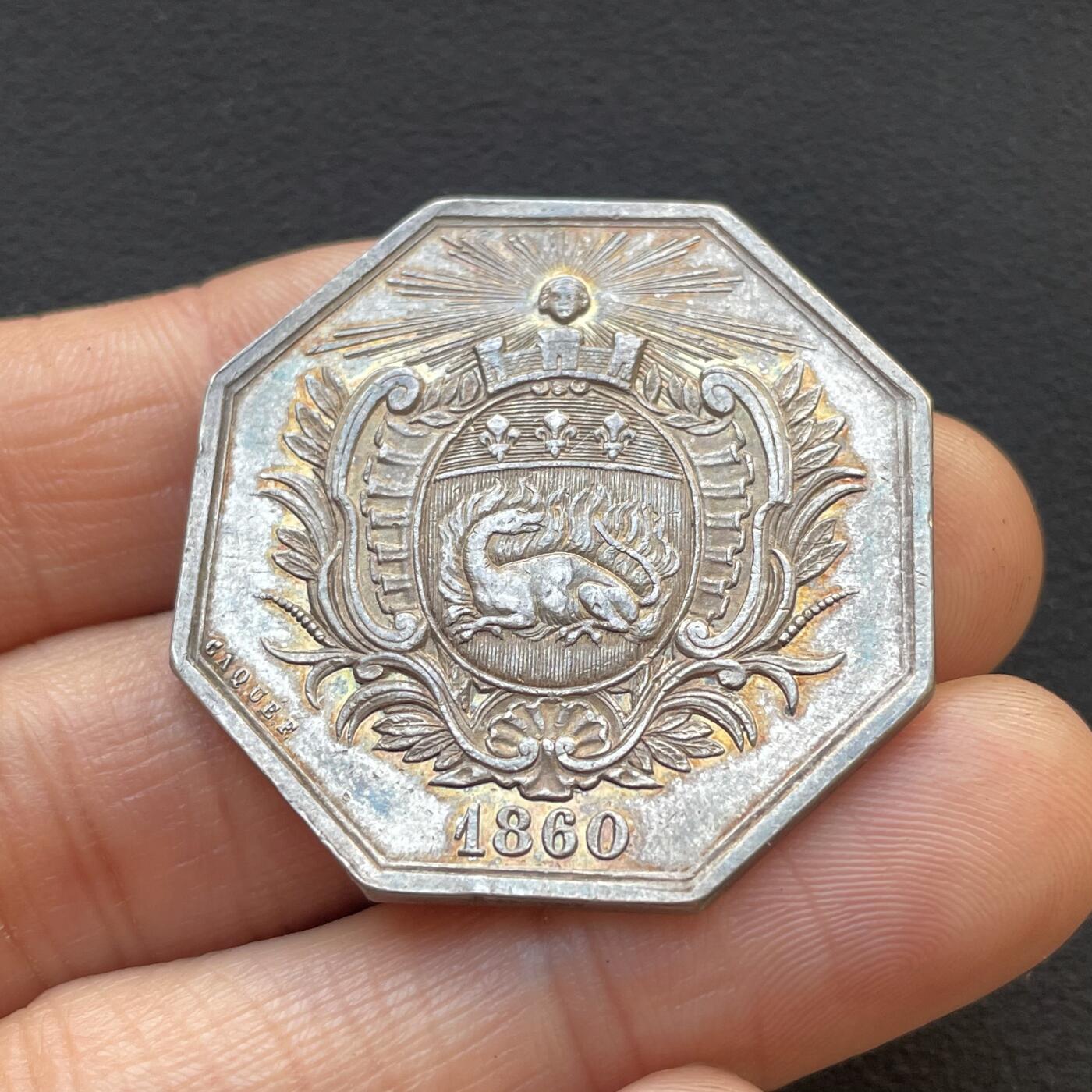 「木头集藏」章牌专场-第65场