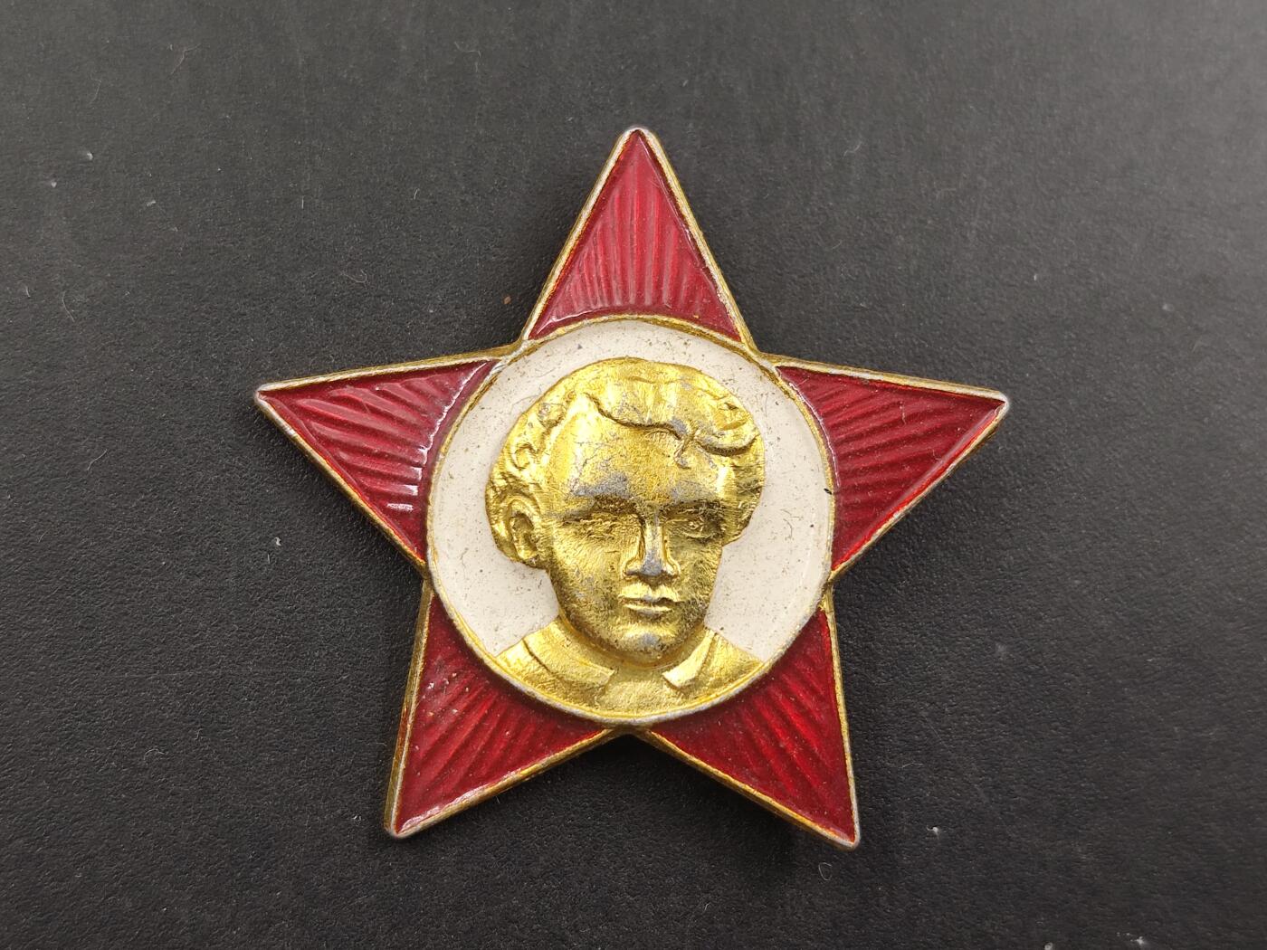 12月28日徽章钱币专场